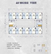 康源·濱江國際==戶型圖