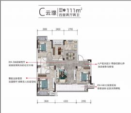 贛江壹號(hào)院==戶型圖