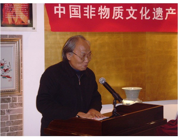 2009北京，中國非物質文化遺產論壇