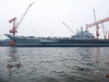 中國航母平臺8月10日進行出海航行試驗