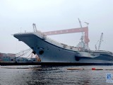 中國航母平臺8月10日進行出海航行試驗
