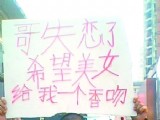 街上那些不淡定的人