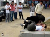 街上那些不淡定的人
