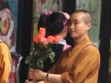 師太 你活得也太瀟灑了