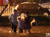 北京遭遇61年來最強暴雨