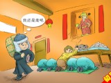 盤點(diǎn)從初一到十五的過年習(xí)俗