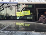 MH370中國(guó)乘客家屬前往馬來(lái)西亞大使館